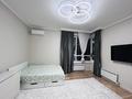 3-комнатная квартира · 65 м² · 7/18 этаж, Утеген батыра 11 за 62 млн ₸ в Алматы, Ауэзовский р-н — фото 10