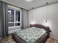 3-комнатная квартира · 65 м² · 7/18 этаж, Утеген батыра 11 за 62 млн ₸ в Алматы, Ауэзовский р-н — фото 11
