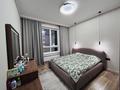 3-комнатная квартира · 65 м² · 7/18 этаж, Утеген батыра 11 за 62 млн ₸ в Алматы, Ауэзовский р-н — фото 12