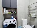 3-комнатная квартира · 65 м² · 7/18 этаж, Утеген батыра 11 за 62 млн ₸ в Алматы, Ауэзовский р-н — фото 20