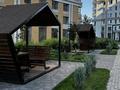 3-комнатная квартира · 65 м² · 7/18 этаж, Утеген батыра 11 за 62 млн ₸ в Алматы, Ауэзовский р-н — фото 23