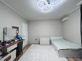 3-комнатная квартира · 65 м² · 7/18 этаж, Утеген батыра 11 за 62 млн ₸ в Алматы, Ауэзовский р-н — фото 8