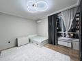 3-комнатная квартира · 65 м² · 7/18 этаж, Утеген батыра 11 за 62 млн ₸ в Алматы, Ауэзовский р-н — фото 9