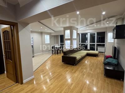 Аренда квартир в Алматы: 3-комнатная квартира · 80 м² · 2 этаж · помесячно, мкр №11 38 — Жандосова Алтынсарина за 370 000 〒 3-комнатная квартира · 80 м² · 2 этаж · помесячно, мкр №11 38 — Жандосова Алтынсарина за 370 000 〒 в Алматы, Ауэзовский р-н
