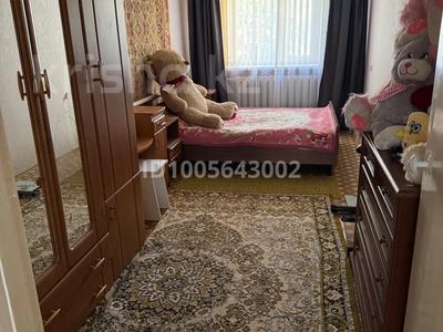 3-комнатная квартира · 59.6 м² · 1/2 этаж, Школьная за 17.5 млн ₸ в Тоболе