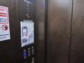 2-комнатная квартира · 52 м² · 3/9 этаж, мкр Юго-Восток, Мкр Юго-Восток, 28й микрорайон 19 — Рынок Арай за 19 млн ₸ в Караганде, Казыбек би р-н — фото 13
