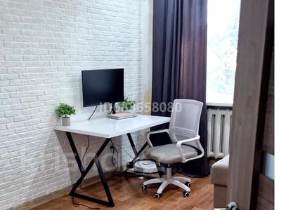2-бөлмелі пәтер · 52 м² · 3/9 қабат, мкр Юго-Восток, Мкр Юго-Восток, 28й микрорайон 19 — Рынок Арай, бағасы: 19 млн ₸ в Караганде, Казыбек би р-н