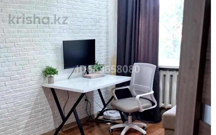 2-комнатная квартира · 52 м² · 3/9 этаж, мкр Юго-Восток, Мкр Юго-Восток, 28й микрорайон 19 — Рынок Арай за 19 млн ₸ в Караганде, Казыбек би р-н — фото 19