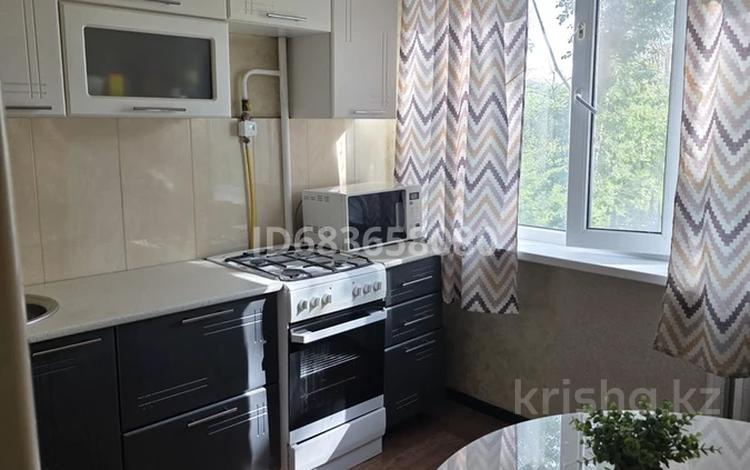 2-комнатная квартира · 52 м² · 3/9 этаж, мкр Юго-Восток, Мкр Юго-Восток, 28й микрорайон 19 — Рынок Арай за 18.6 млн ₸ в Караганде, Казыбек би р-н — фото 35