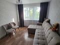 2-комнатная квартира · 52 м² · 3/9 этаж, мкр Юго-Восток, Мкр Юго-Восток, 28й микрорайон 19 — Рынок Арай за 18.6 млн ₸ в Караганде, Казыбек би р-н — фото 7