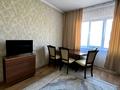 3-комнатная квартира, 68 м², 8/9 этаж, мкр Аксай-4 за ~ 45 млн 〒 в Алматы, Ауэзовский р-н — фото 2