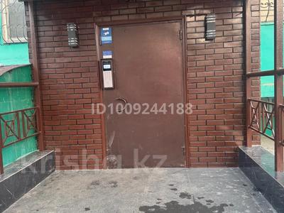 2-бөлмелі пәтер · 63 м² · 5/9 қабат, мкр Акбулак — Напротив Магнума , Момыш улы, ниже Ташентской, бағасы: 37 млн ₸ в Алматы, Алатауский р-н