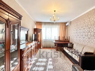 2-бөлмелі пәтер · 70 м² · 5/12 қабат, Егизбаева 7/10 — ТОРГ, бағасы: 65 млн ₸ в Алматы, Бостандыкский р-н