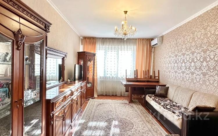 2-комнатная квартира · 70 м² · 5/12 этаж, Егизбаева 7/10 — ТОРГ за 65 млн ₸ в Алматы, Бостандыкский р-н — фото 17
