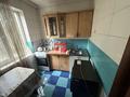 3-комнатная квартира · 64 м² · 3/5 этаж, Бузурбаева 21 за 300 000 ₸ в Алматы, Медеуский р-н — фото 2