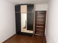 3-комнатная квартира · 64 м² · 3/5 этаж, Бузурбаева 21 за 300 000 ₸ в Алматы, Медеуский р-н — фото 4