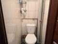 3-комнатная квартира · 64 м² · 3/5 этаж, Бузурбаева 21 за 300 000 ₸ в Алматы, Медеуский р-н — фото 9
