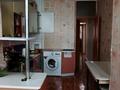 3-комнатная квартира · 70 м² · 1/5 этаж, 26-й мкр 11 за 20 млн ₸ в Актау — фото 5