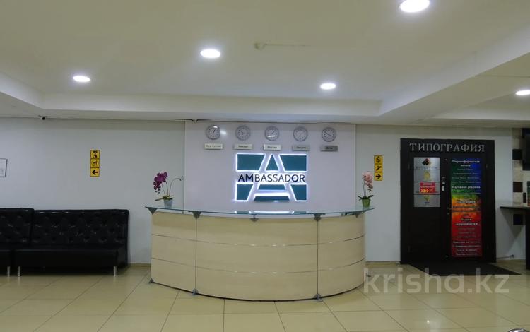 Еркін, кеңселер, білім орталықтары, конференц-залдар · 70 м², бағасы: 525 000 ₸ в Алматы, Медеуский р-н — фото 5