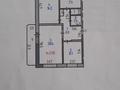 3-комнатная квартира · 67.7 м² · 5/5 этаж, Больничная 24 — Стомед, колизей за 14 млн ₸ в Лисаковске