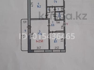 3-комнатная квартира · 67.7 м² · 5/5 этаж, Больничная 24 — Стомед, колизей за 14 млн ₸ в Лисаковске
