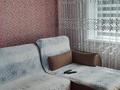 3-комнатная квартира · 67.7 м² · 5/5 этаж, Больничная 24 — Стомед, колизей за 14 млн ₸ в Лисаковске — фото 11