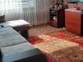 3-комнатная квартира · 67.7 м² · 5/5 этаж, Больничная 24 — Стомед, колизей за 14 млн ₸ в Лисаковске — фото 12