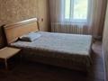 2-бөлмелі пәтер · 45 м² · 5/5 қабат, кожамкулова — жибек жолы, бағасы: 29.5 млн ₸ в Алматы, Алмалинский р-н