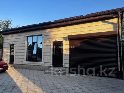 Свободное назначение · 60 м² за 100 000 ₸ в Таразе