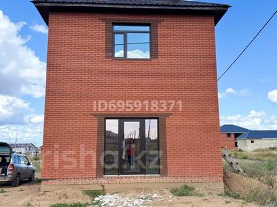 Отдельный дом · 3 комнаты · 120 м² · 10 сот., Участок 565 за 12.4 млн ₸ в Актобе, жилой массив Жанаконыс-4