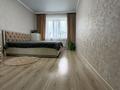 3-комнатная квартира · 83 м² · 3/6 этаж, мкр Айгуль, С. Тюленина 2 за 30.5 млн ₸ в Уральске — фото 11