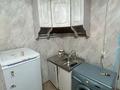 1-комнатная квартира · 20 м² · 2/2 этаж, Сейфулина — Сейфулина 57 за 120 000 ₸ в Алматы, Турксибский р-н — фото 11