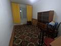 4-комнатная квартира · 73.3 м² · 1/5 этаж, самал за 24 млн ₸ в Талдыкоргане, мкр Самал — фото 5