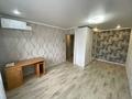 1-комнатная квартира · 31 м² · 4/5 этаж, 3-й микрорайон, Ворошилова 60 за 120 000 ₸ в Костанае — фото 2