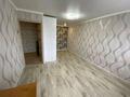 1-комнатная квартира · 31 м² · 4/5 этаж, 3-й микрорайон, Ворошилова 60 за 120 000 ₸ в Костанае — фото 7