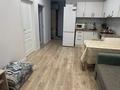 3-комнатная квартира · 50 м², Жандосова 94/8 за 51 млн ₸ в Алматы, Бостандыкский р-н — фото 10