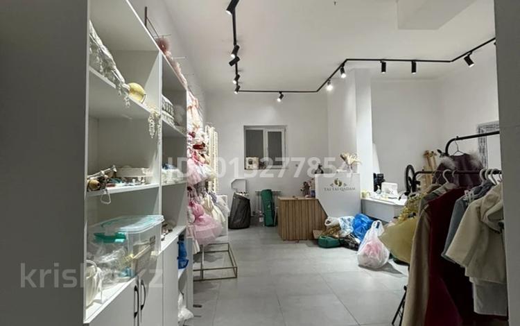 Свободное назначение, офисы, магазины и бутики, салоны красоты · 41 м² за 210 000 ₸ в Алматы, Наурызбайский р-н — фото 2