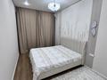 2-бөлмелі пәтер · 60 м² · 2/12 қабат, Ашимова 1/5, бағасы: 370 000 ₸ в Алматы, Наурызбайский р-н — фото 8