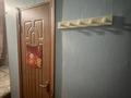 1-бөлмелі пәтер · 15 м² · 2/4 қабат, мкр Таугуль-1 6/1, бағасы: 135 000 ₸ в Алматы, Ауэзовский р-н — фото 9