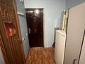 1-бөлмелі пәтер · 15 м² · 2/4 қабат, мкр Таугуль-1 6/1, бағасы: 135 000 ₸ в Алматы, Ауэзовский р-н — фото 4