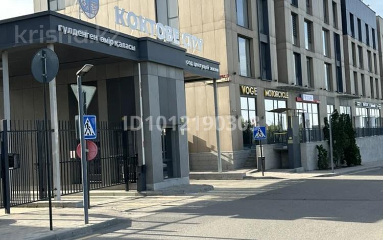 3-комнатная квартира · 113 м² · 3/4 этаж, мкр Коктобе 140/6 — Толе би/ Восточка за 165 млн ₸ в Алматы, Медеуский р-н — фото 2
