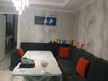 3-бөлмелі пәтер · 54 м² · 1/4 қабат, 6-ш/а. 11 — Мекрой, бағасы: 18 млн ₸ в Актау, 6-й мкр — фото 8