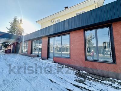 Офисы, магазины и бутики, склады, салоны красоты, медцентры и аптеки, образование, кабинеты и рабочие места · 80 м² за 350 000 〒 в Алматы, Бостандыкский р-н