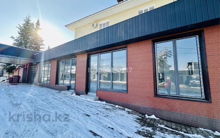Офисы, магазины и бутики, склады, салоны красоты, медцентры и аптеки, образование, кабинеты и рабочие места · 80 м² за 350 000 〒 в Алматы, Бостандыкский р-н — фото 2