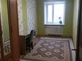 3-бөлмелі пәтер · 65 м² · 5/5 қабат, Баитурсынова38 кв37, бағасы: 20 млн ₸ в Семее — фото 4