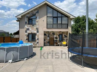 Дом · 6 комнат · 180 м², Кичикова 100А — Гульдала за 150 000 ₸ в Алматы
