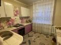 2-комнатная квартира · 51.1 м² · 3/6 этаж, Карбышева 53 за 22.5 млн ₸ в Костанае — фото 8
