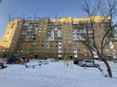 3-бөлмелі пәтер · 103.8 м² · 10/10 қабат, Торайгырова 4, бағасы: ~ 39.4 млн ₸ в Астане, р-н Байконур