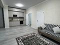 3-комнатная квартира · 55 м² · 6 этаж, мкр Нуркент, Рыскулова Момышулы 18 блок — Рыскулова Момышулы ЖК Buta Fenomen за 300 000 ₸ в Алматы, Алатауский р-н — фото 16