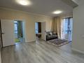 3-комнатная квартира · 55 м² · 6 этаж, мкр Нуркент, Рыскулова Момышулы 18 блок — Рыскулова Момышулы ЖК Buta Fenomen за 300 000 ₸ в Алматы, Алатауский р-н — фото 6
